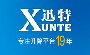 怎么能讓剪叉式電動升降平臺的蓄電池多用5年？