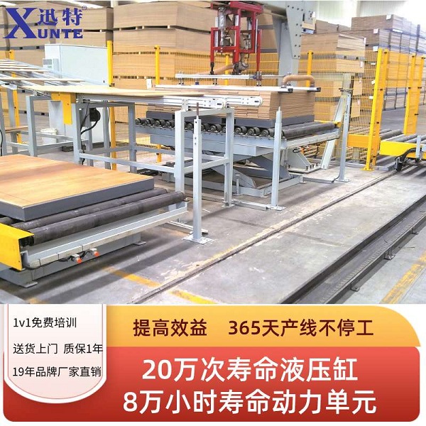 南沙剪叉升降平臺(tái)公司 南沙剪叉升降平臺(tái)公司