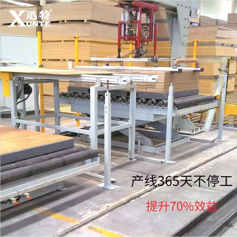 電動重型升降平臺 電動重型升降平臺