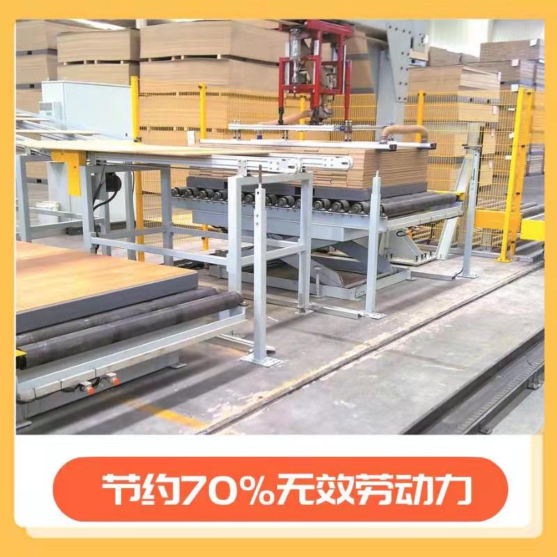 電動(dòng)固定式升降平臺(tái) 電動(dòng)固定式升降平臺(tái)