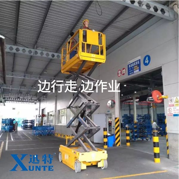 剪叉式升降平臺租賃廠家 剪叉式升降平臺租賃廠家