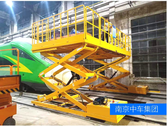 支架電動升降平臺 支架電動升降平臺