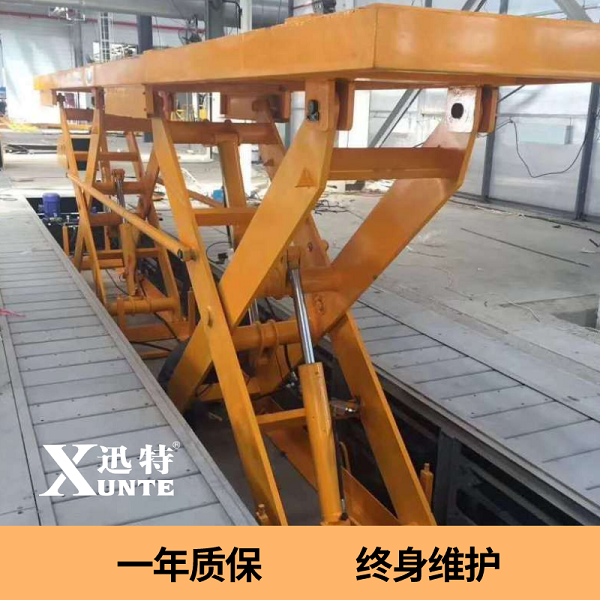 3噸升降平臺生產廠家 3噸升降平臺生產廠家