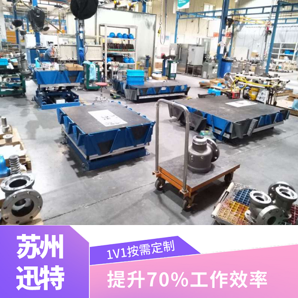 停車場液壓升降平臺 停車場液壓升降平臺