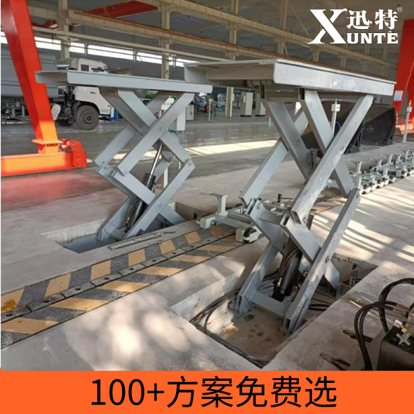 升降作業平臺廠家