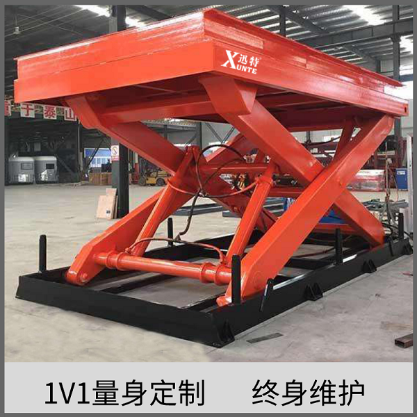 大型升降平臺(tái)哪里買(mǎi)