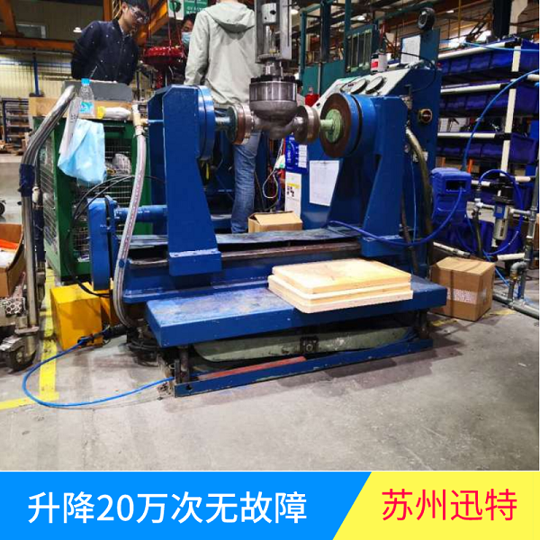 重慶哪里有電動升降平臺 重慶哪里有電動升降平臺