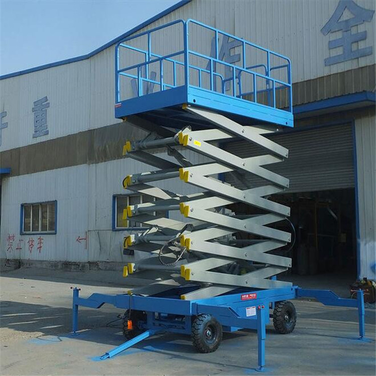 升降平臺 升降平臺